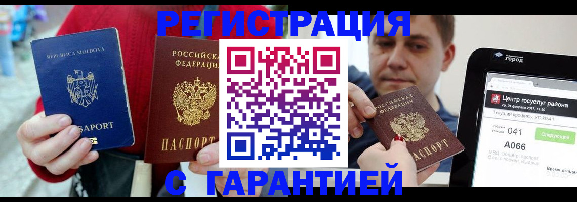 форма 3 в Коврове